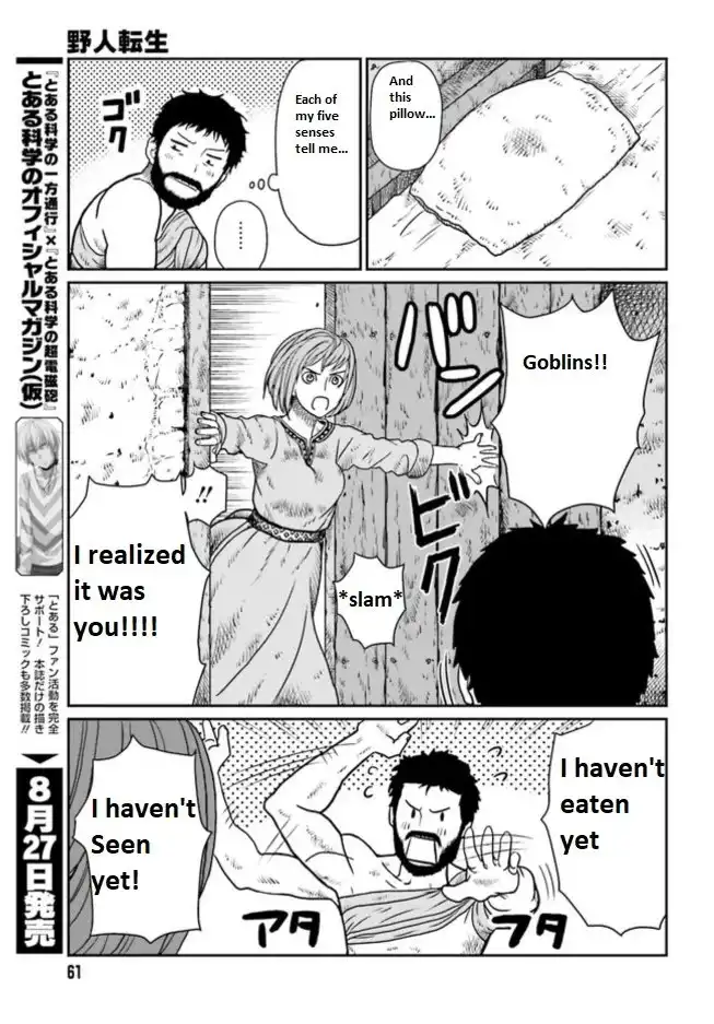 Yajin Tensei: Karate Survivor in Another World Chapter 3.2 5